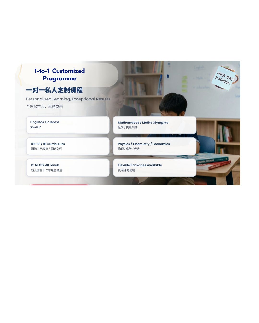 International Preparatory programme (1920 x 1080 px) (Instagram Post (45)) (5)