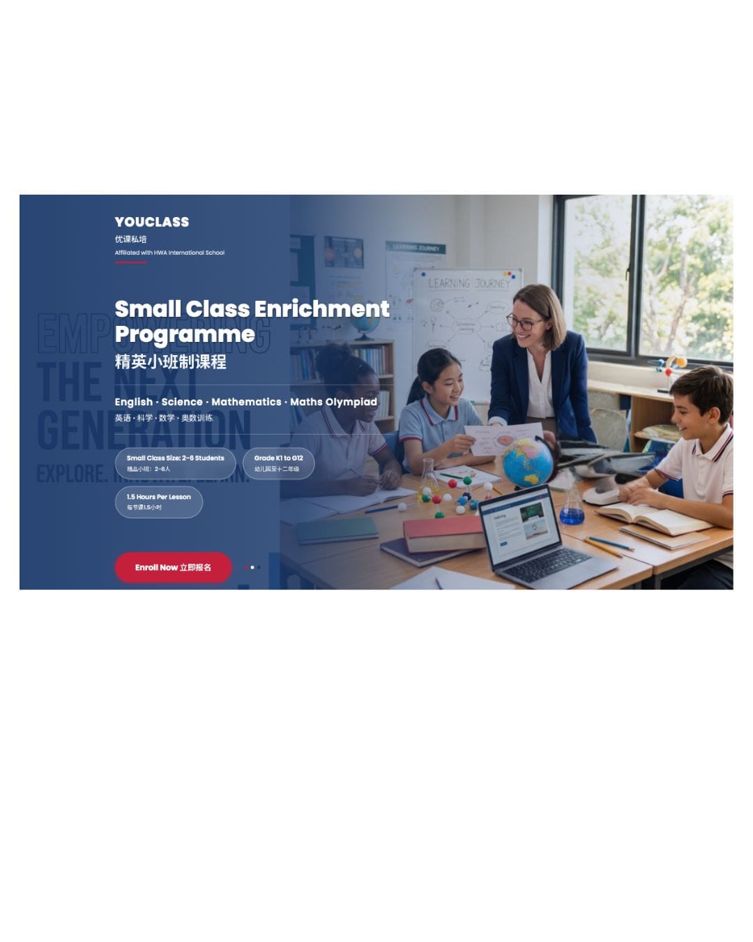 International Preparatory programme (1920 x 1080 px) (Instagram Post (45))