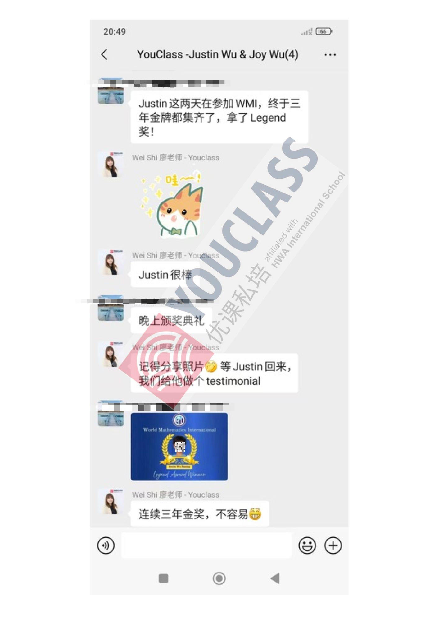 Untitled design (17)