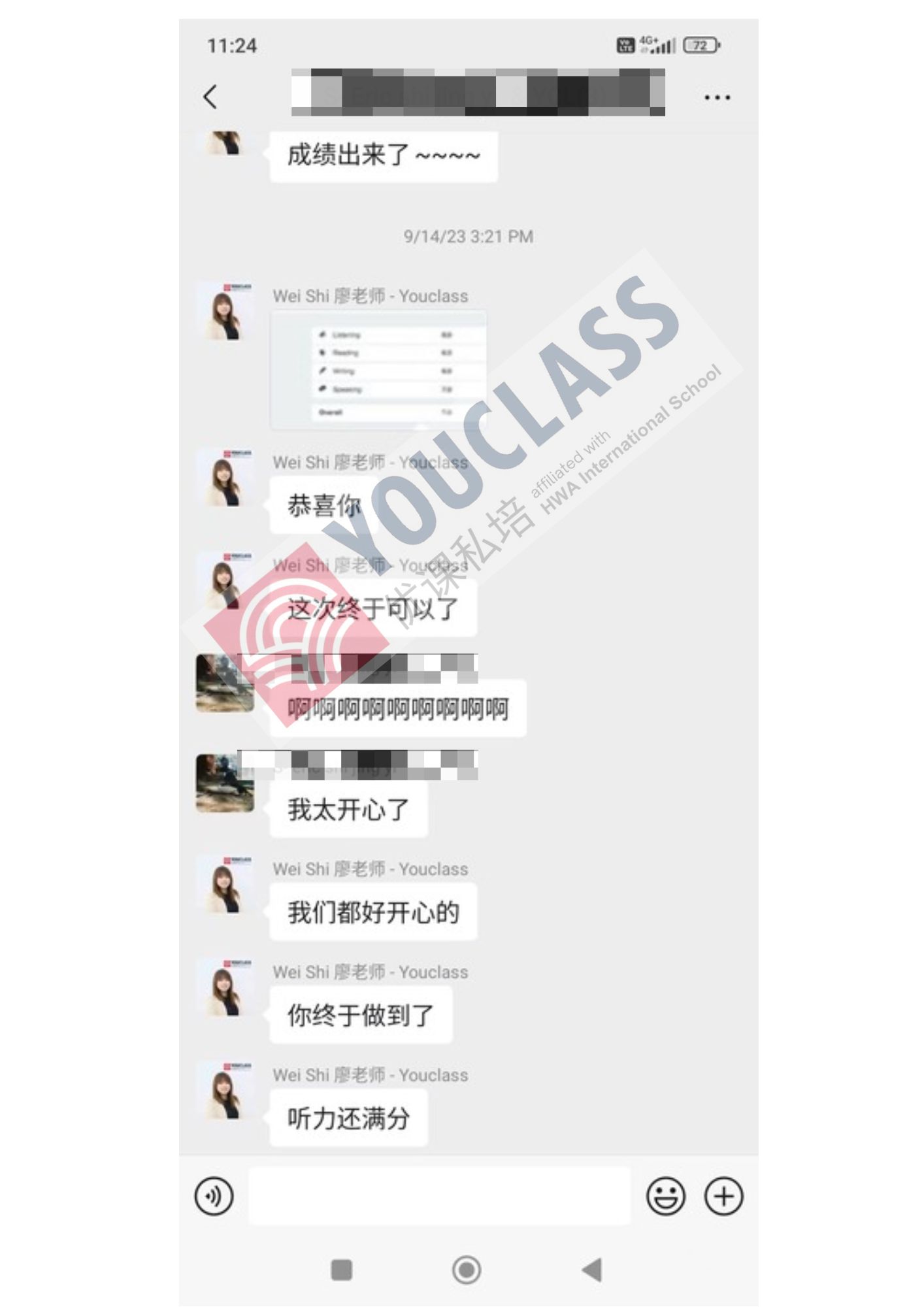 Untitled design (18)