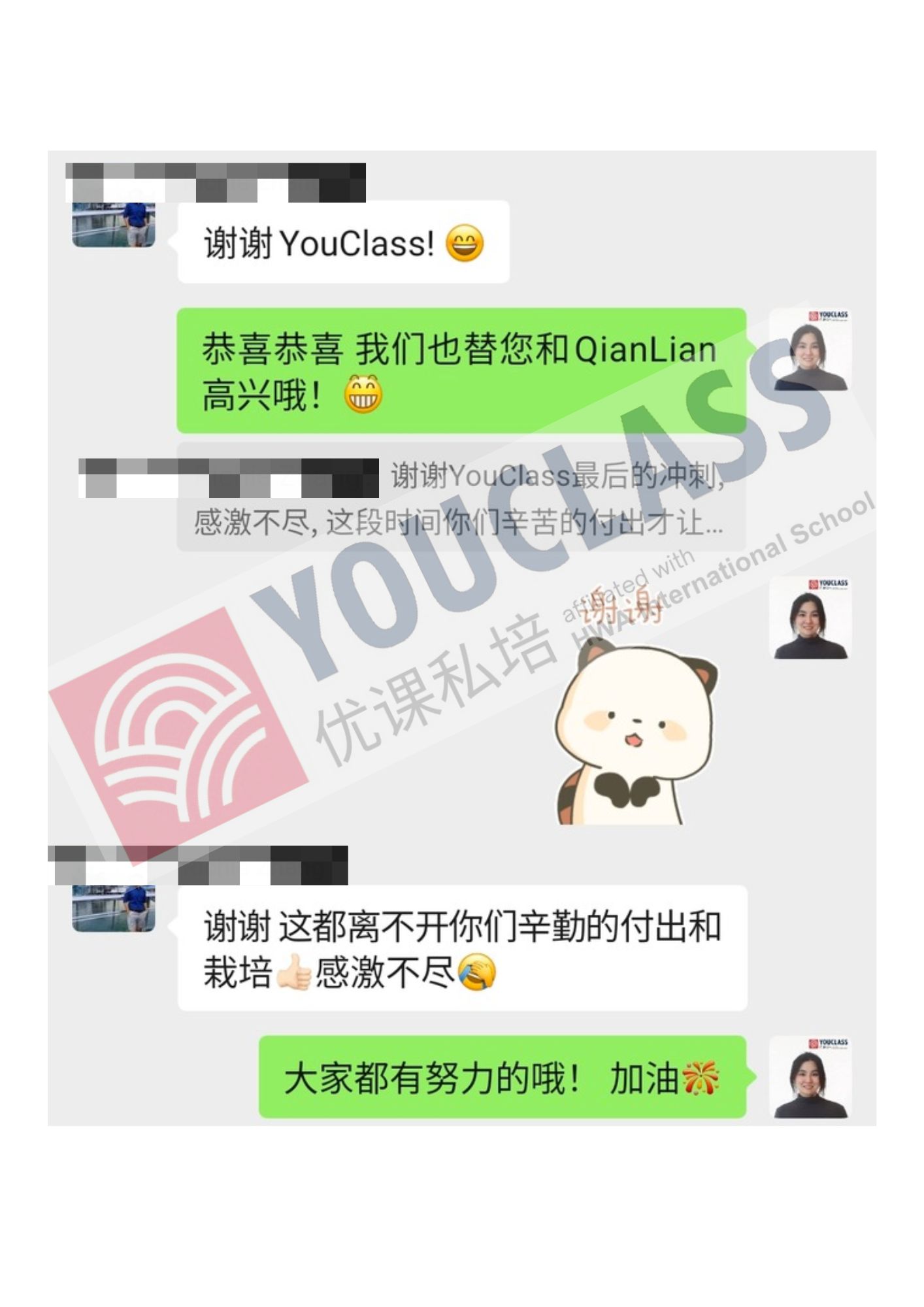 Untitled design (19)