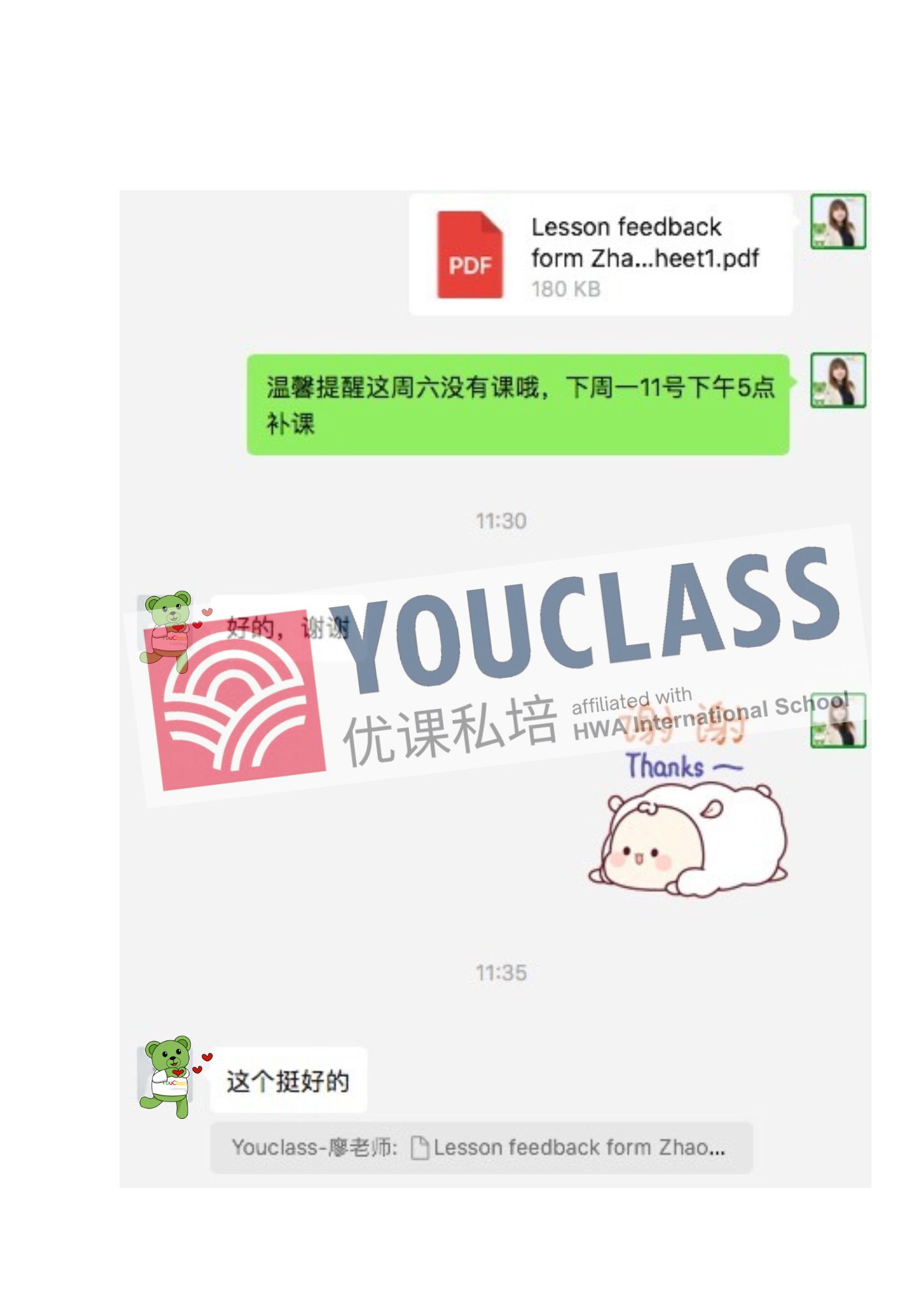 Untitled design (23)