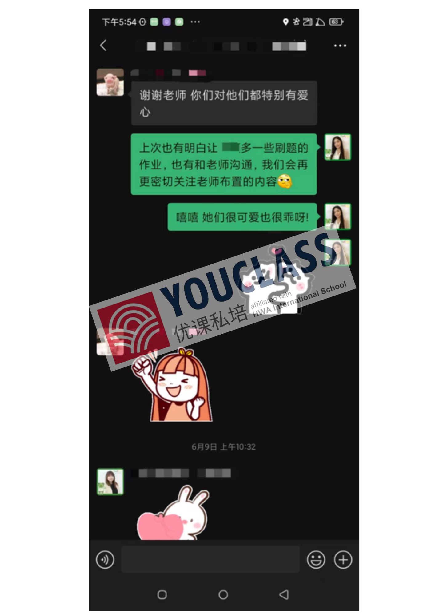 Untitled design (25)