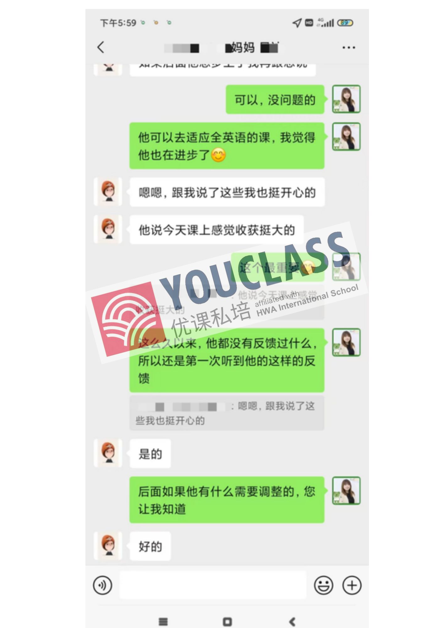 Untitled design (26)