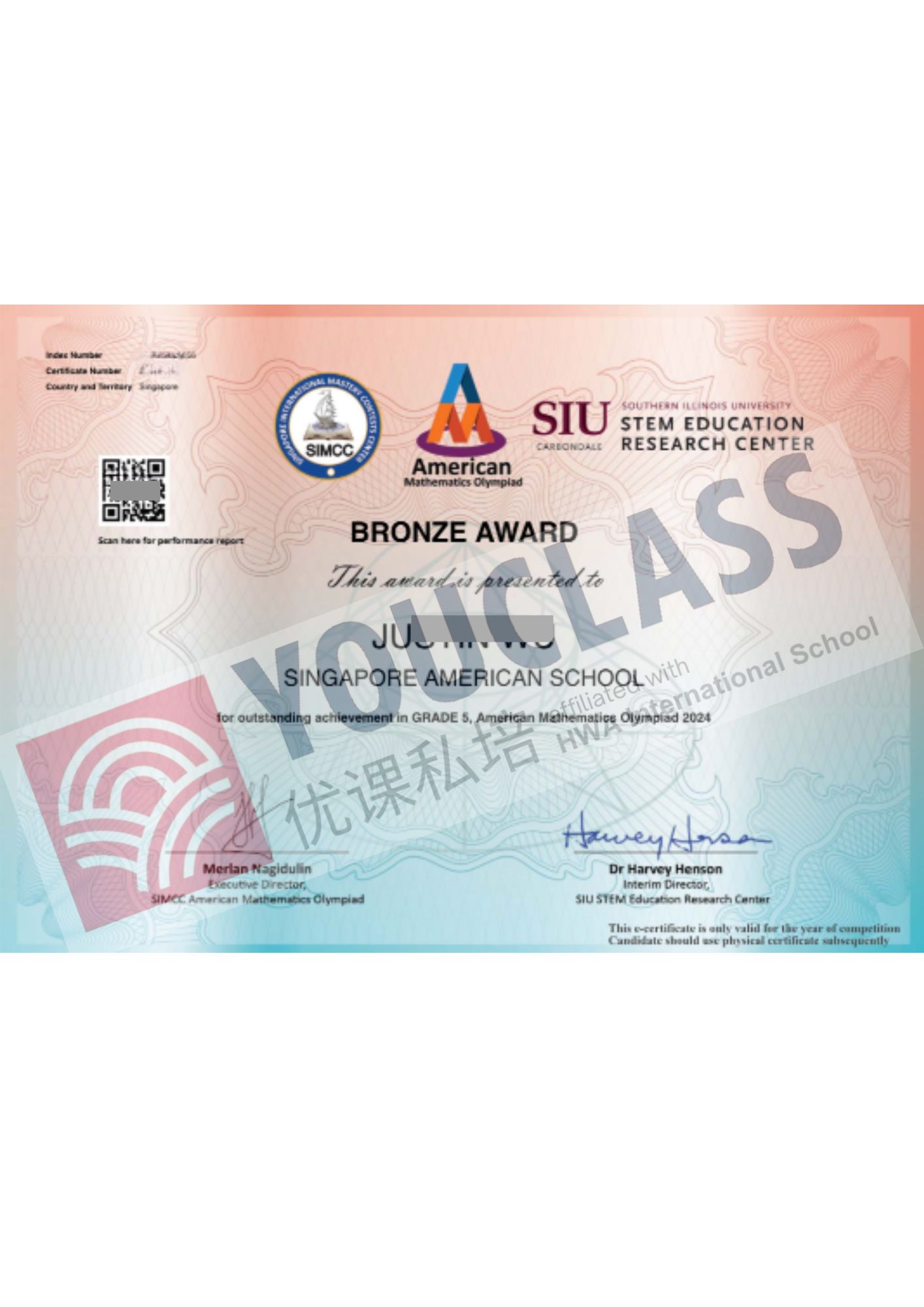 Untitled design (27)